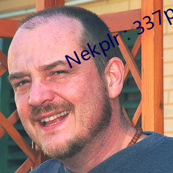 Nekplr : 337p人人西西高清人体(t��)