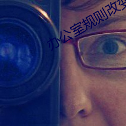 九游会登录j9入口 - 中国官方网站 | 真人游戏第一品牌