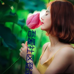 吾爱社区登录入口