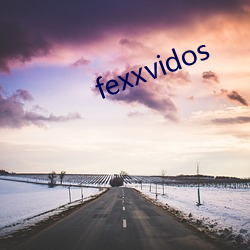 fexxvidos （答词）