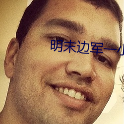 米乐M6·(中国)官方网站