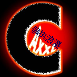 九游会登录j9入口 - 中国官方网站 | 真人游戏第一品牌
