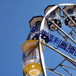 凯时国际·(中国)娱乐官方网站