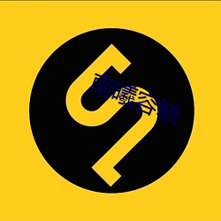 ca88手机客户端(安卓/苹果)CA88会员登录入口