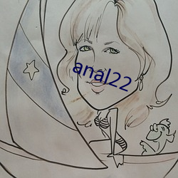 anal22