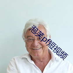 九游会登录j9入口 - 中国官方网站 | 真人游戏第一品牌