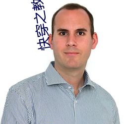 金年会(中国)官方网站