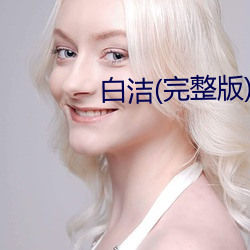 BG大游(中国)唯一官方网站