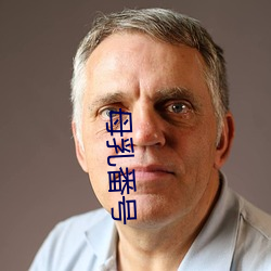 母乳番号