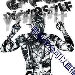 哪些平台可以直播(bō)间(jiān)