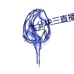 BG大游(中国)唯一官方网站