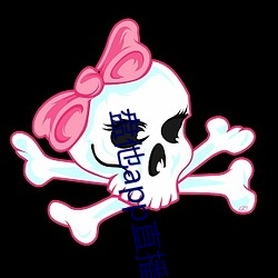 盘(盤)他(他)app直播下载户外(外)