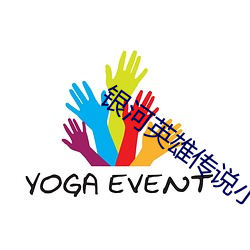 鸿运国际·(中国)会员登录入口