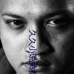 918博天堂·(中国)手机版客户端
