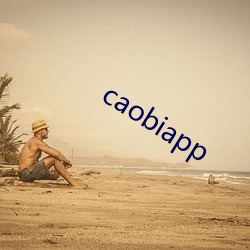 caobiapp