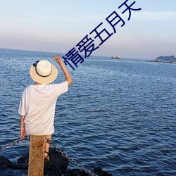 918博天堂·(中国)手机版客户端