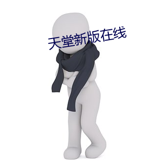BG大游(中国)唯一官方网站