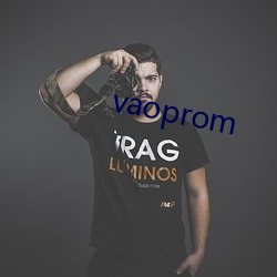 vaoprom