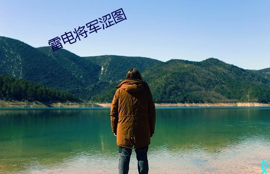 AG真人平台(中国)官方网站