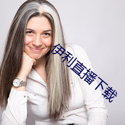 AG真人平台(中国)官方网站