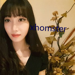 xhomster 