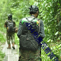 尊龙凯时·(中国)官方网站