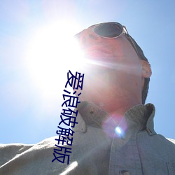 BG大游(中国)唯一官方网站