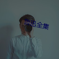 乐虎国际·lehu(中国)官方网站登录