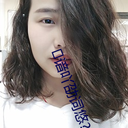 谙吖劭詞悠?