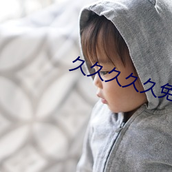 久久(jiǔ)久久久(jiǔ)免费免费(fèi)理(lǐ)论