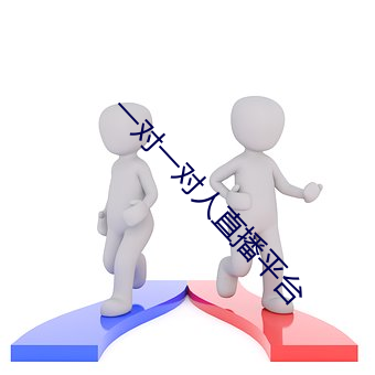 yp街机电子游戏(中国)官方网站