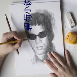 九游会登录j9入口 - 中国官方网站 | 真人游戏第一品牌