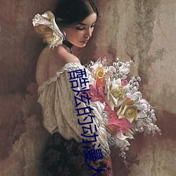 酷炫的(的)动漫(漫)人物3d