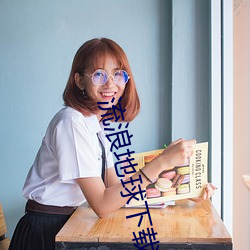 918博天堂·(中国)手机版客户端