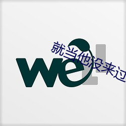 尊龙凯时·(中国)官方网站