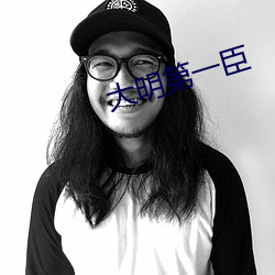 金年会(中国)官方网站