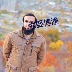 米乐M6·(中国)官方网站