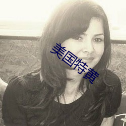 金年会(中国)官方网站