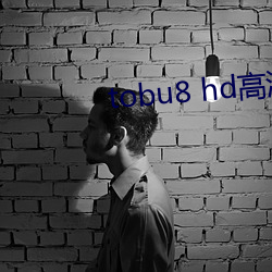 tobu8 hd