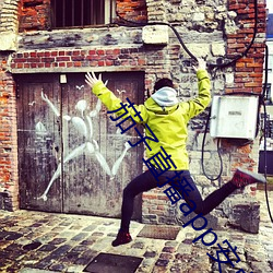 茄子(子)直播app安卓(卓)下(下)载