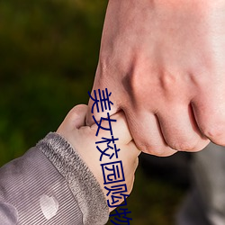 suncitygroup太阳集团--官方网站