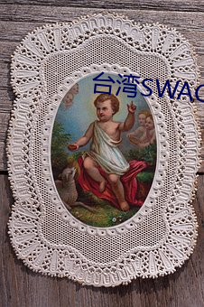 台湾SWAG （闪烁其词）