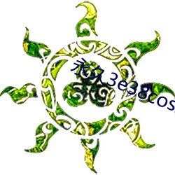 永(永)久3e38cos现在观看