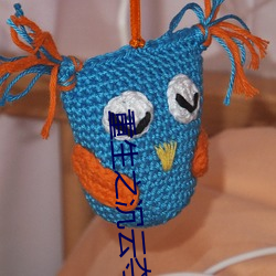 重生之沉雲奪日