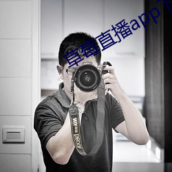 九游会登录j9入口 - 中国官方网站 | 真人游戏第一品牌