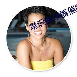 金年会(中国)官方网站