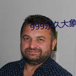 999ô