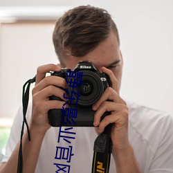 静东影(yǐng)业(yè)官网