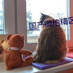 九游会登录j9入口 - 中国官方网站 | 真人游戏第一品牌