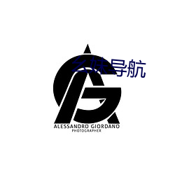 欧博abg - 官方网址登录入口